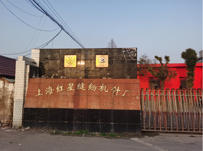 1693893232537.png