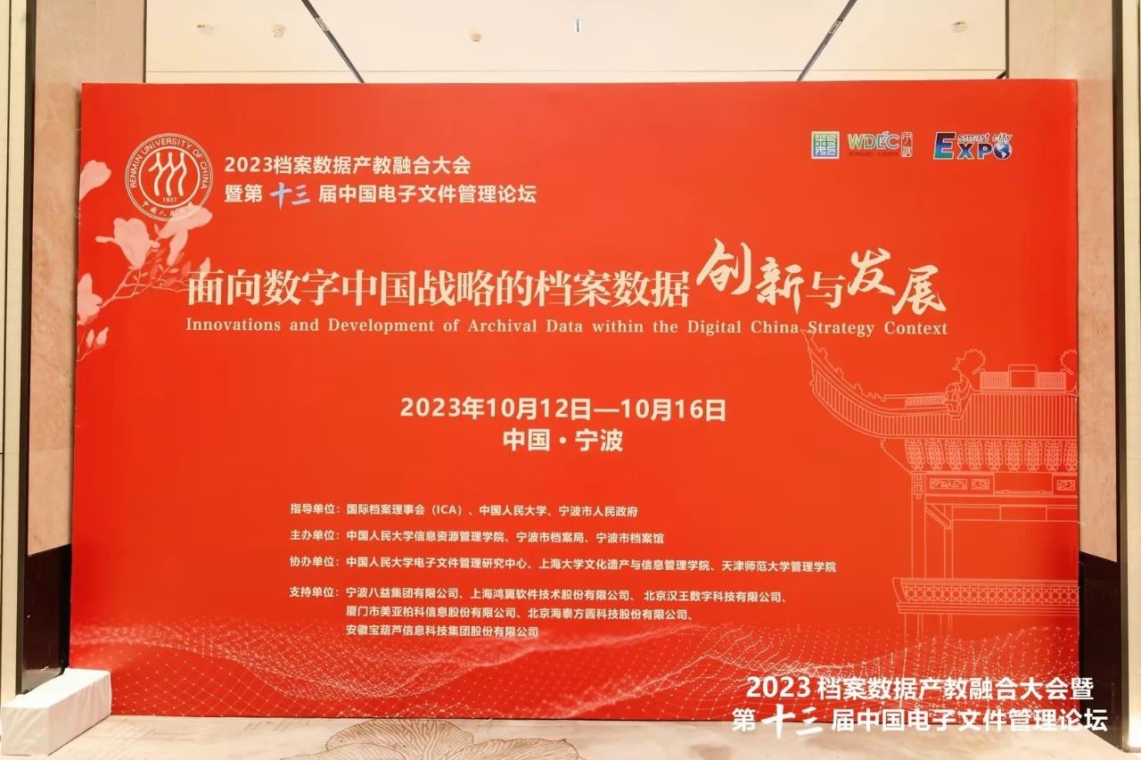 1697521676344.jpg