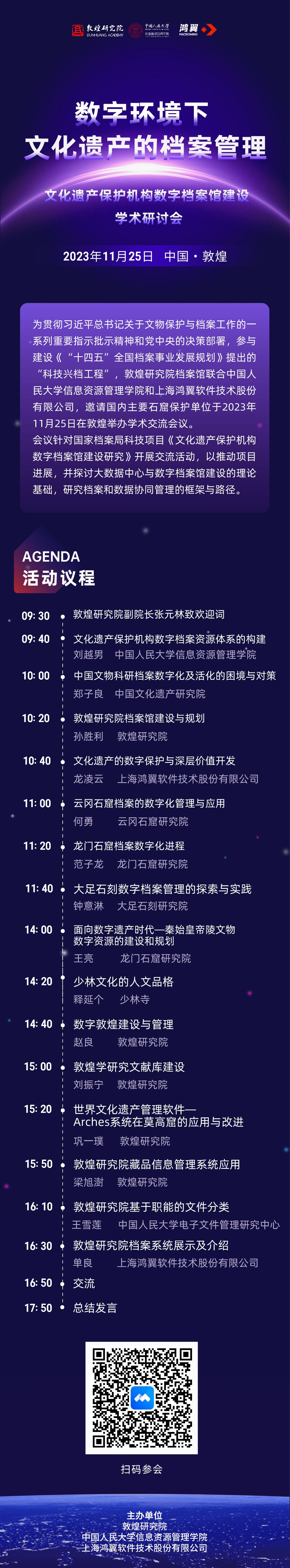 26d1c8d8905820d1d9a15716d881096f.png