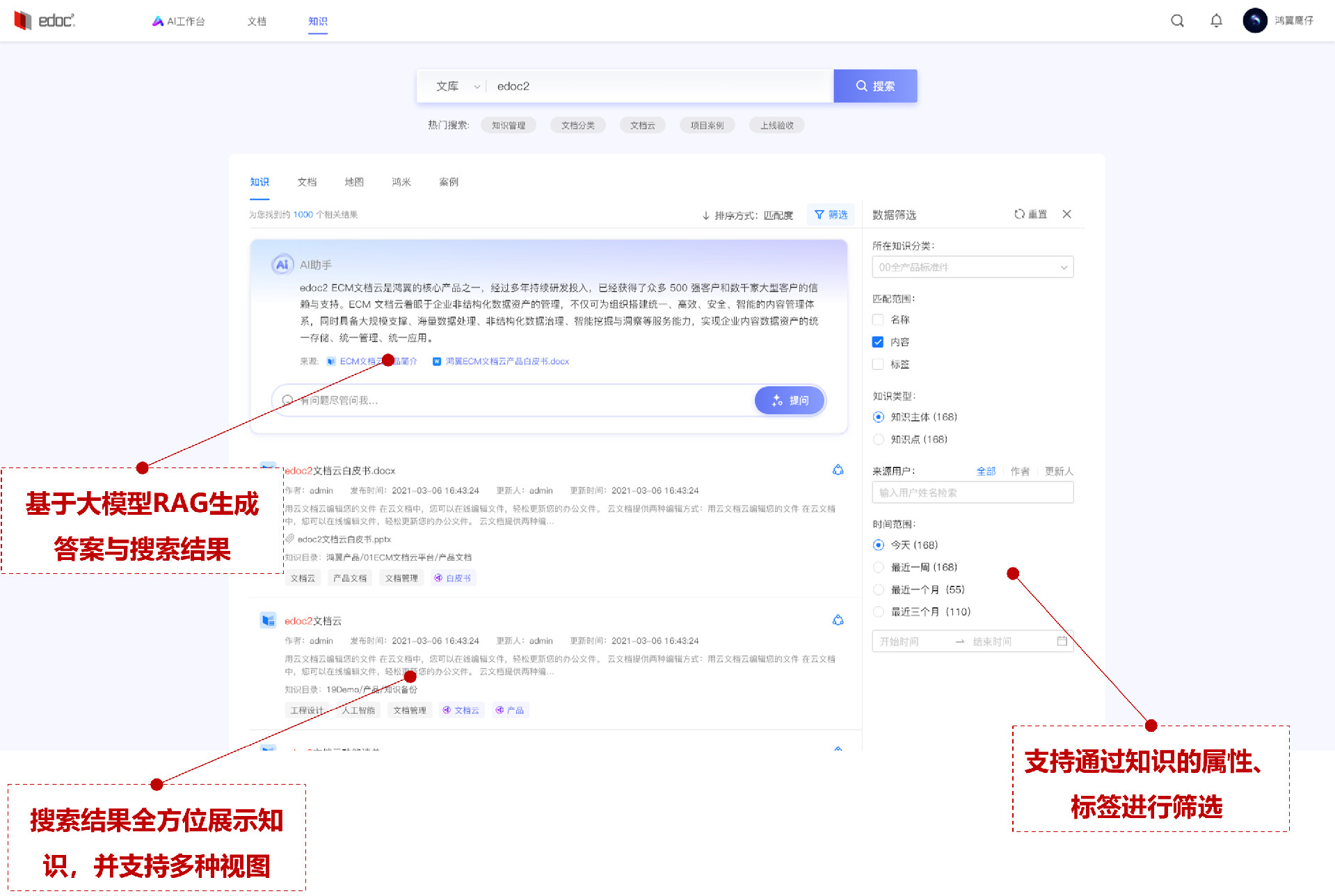 1713407598259.png