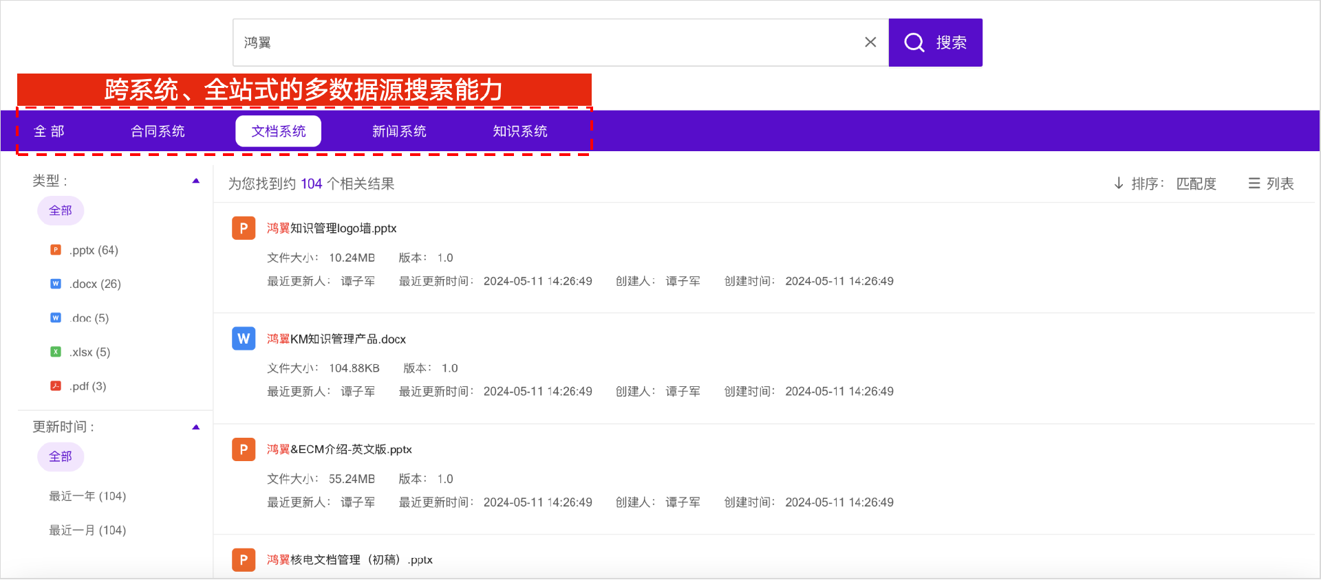 1717393229495.png