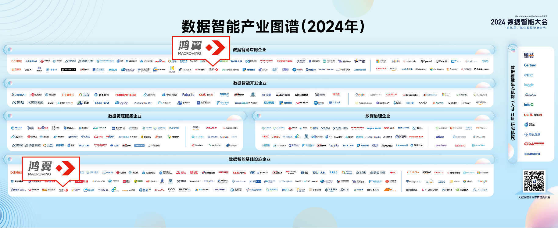f098e0dd9af7c8bcc3053eaaab893584.png