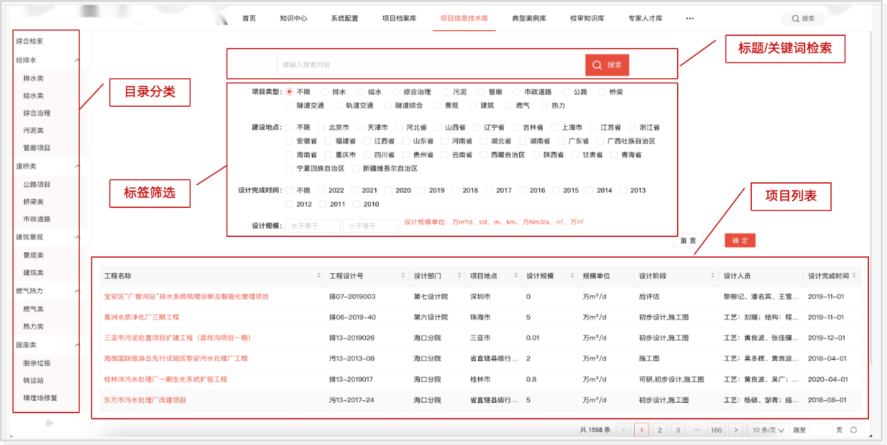 1721200311458.png