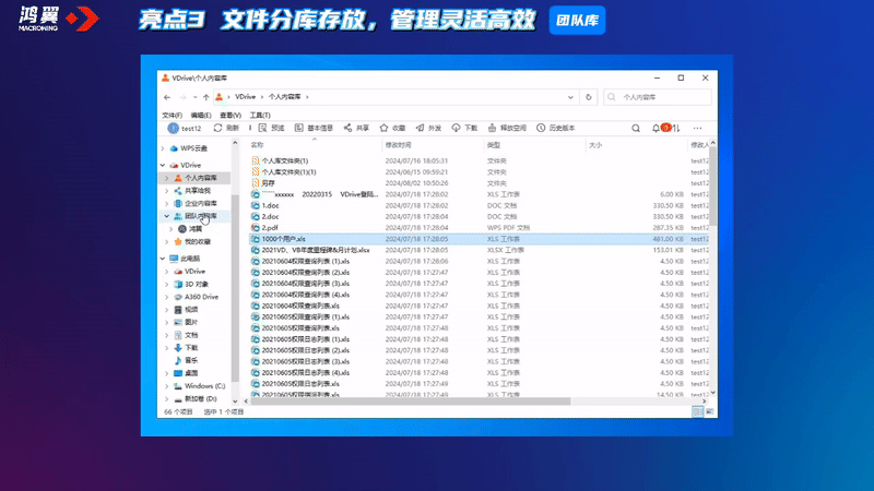 512ac99284b22ebc3057c4f41e98d477.jpg