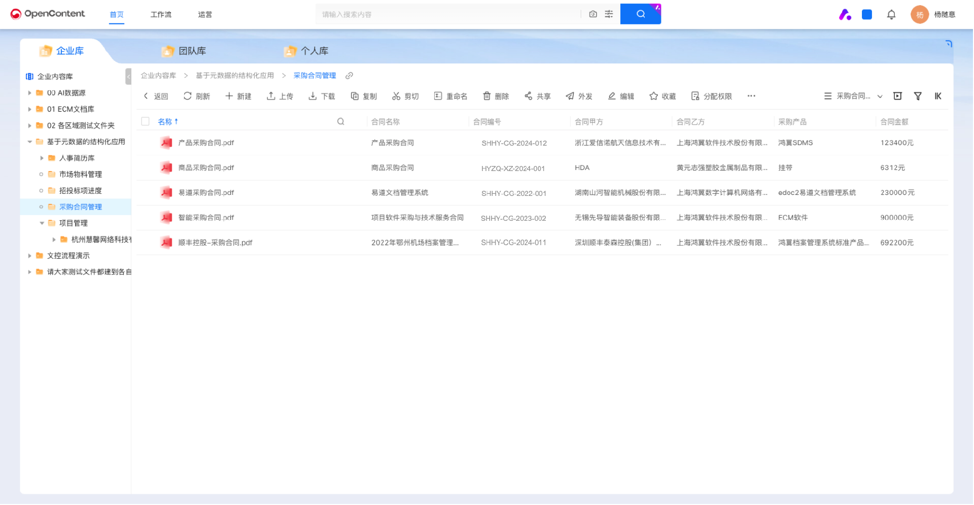1727072439403.png