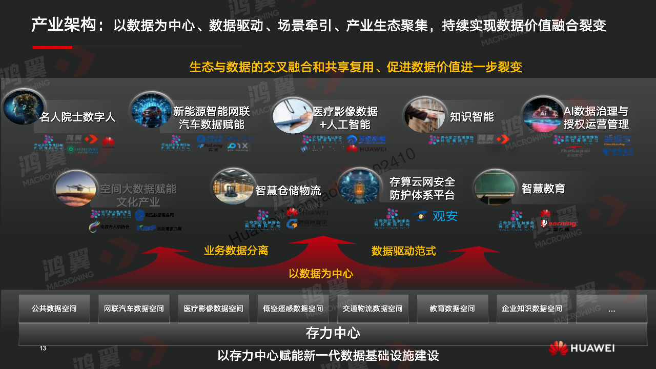 1732520595879.png
