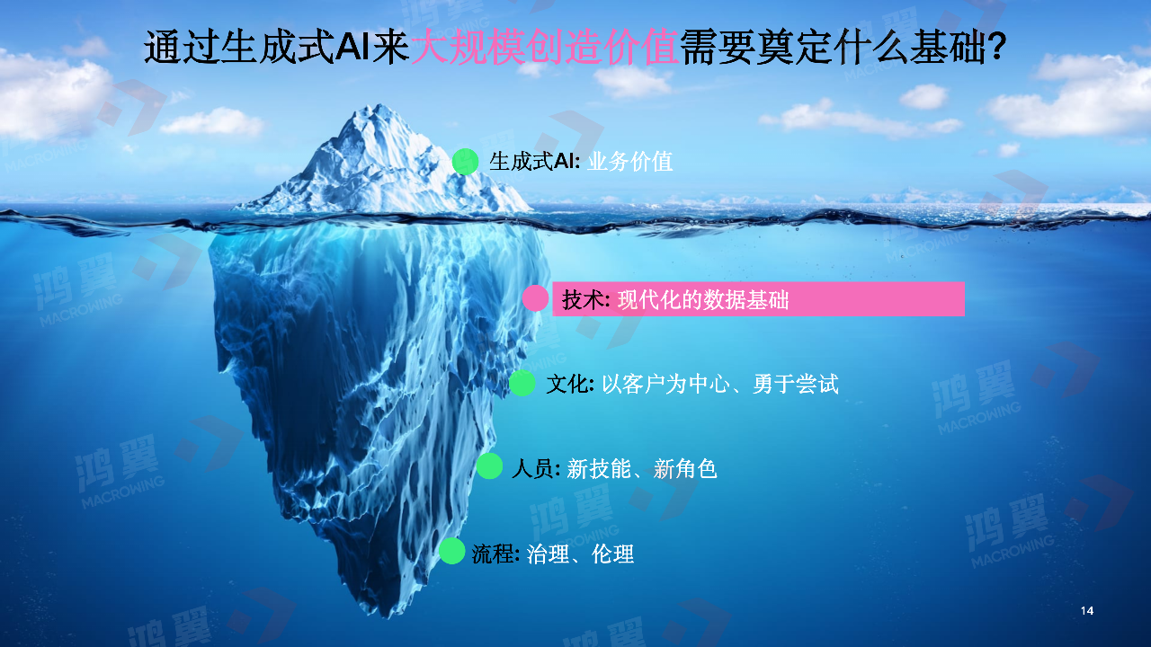 1732520919209.png