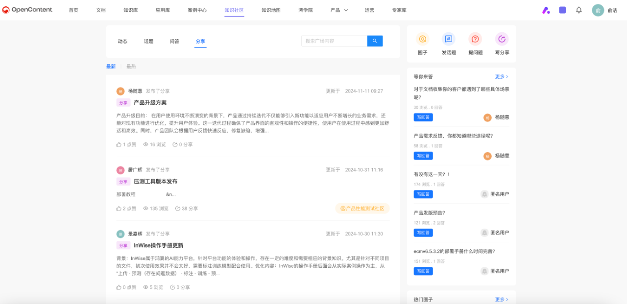 43ec128e0efd3d716b5a4e7363dc2d44.png