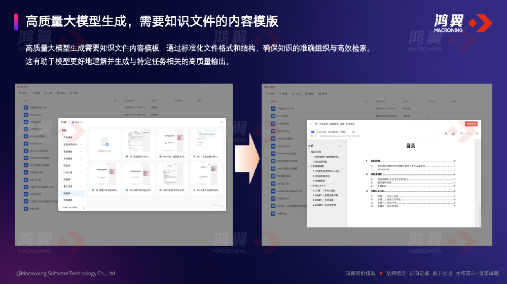 1744703336651.png